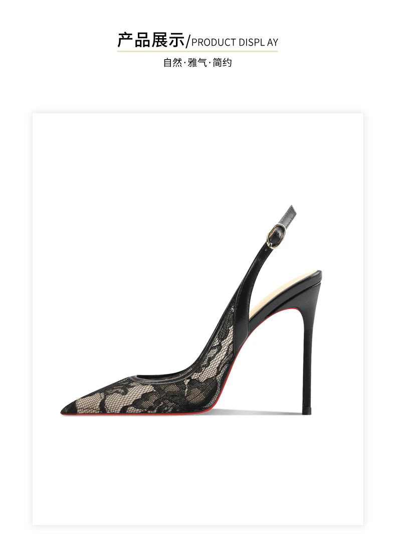 Sandales à talons hauts en dentelle noire avec bouts pointus