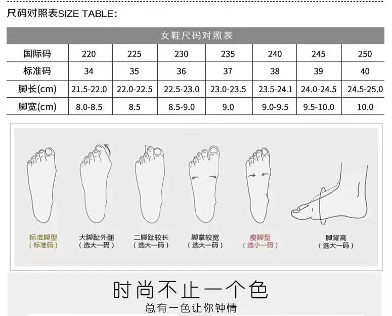 Talons hauts noirs sexy, escarpins pointus en daim, élégantes