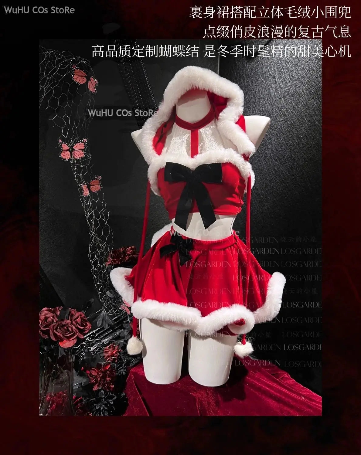 Costume hiver lapin fille chapeau tenues, cape personnalisé lingerie Clickbing Market