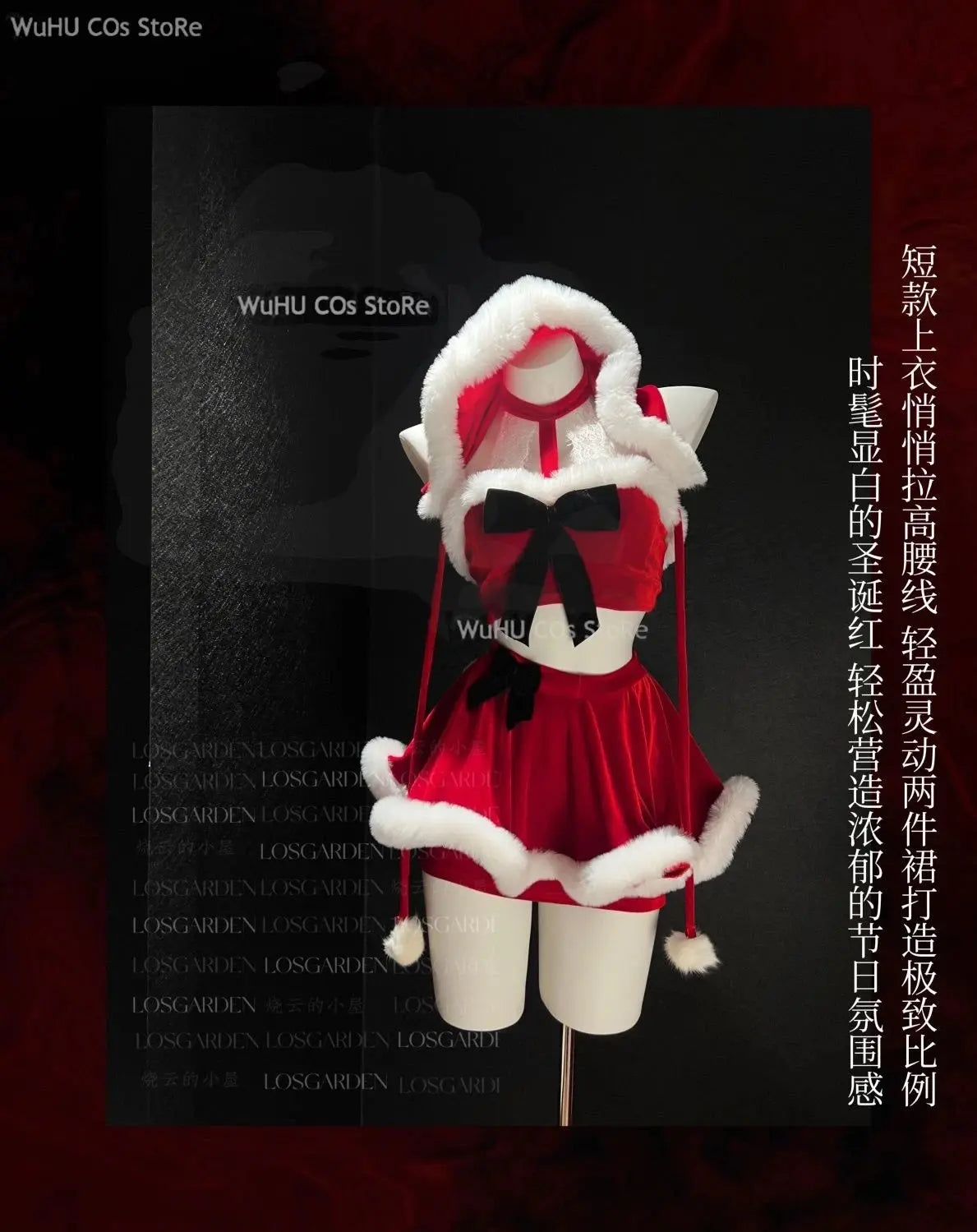 Costume hiver lapin fille chapeau tenues, cape personnalisé lingerie Clickbing Market