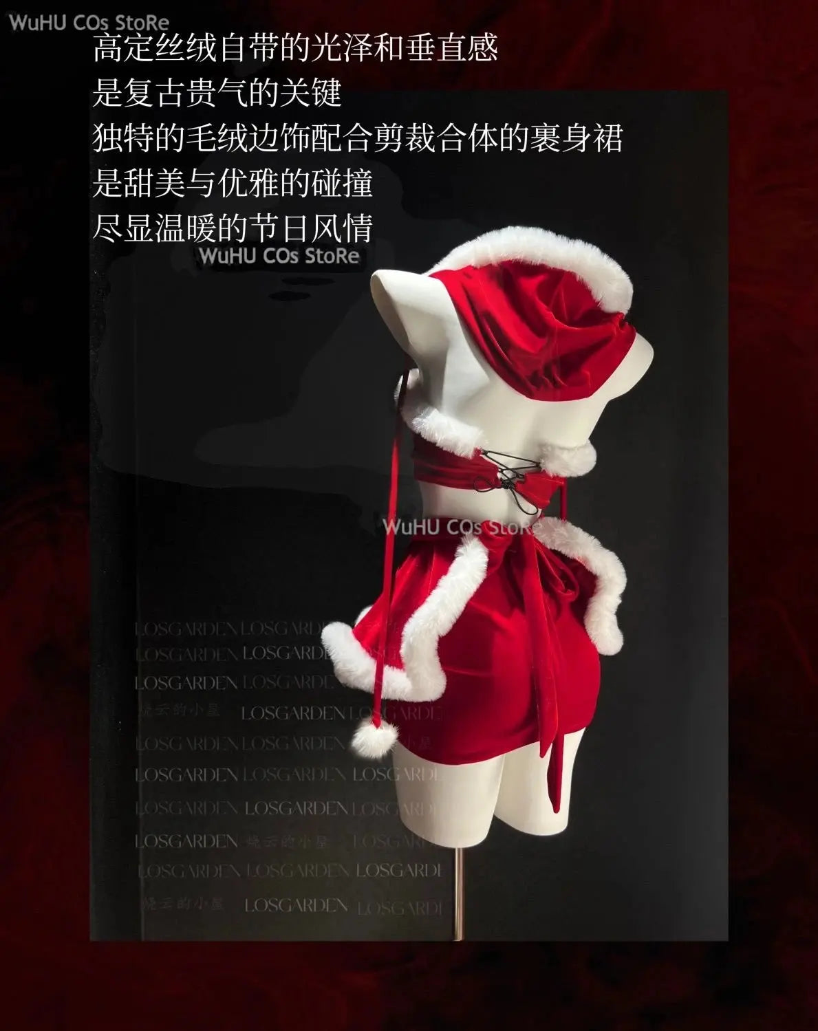 Costume hiver lapin fille chapeau tenues, cape personnalisé lingerie Clickbing Market