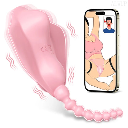 Jouets sexuels pour couples adultes