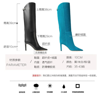 Bottes hautes en cuir de bœuf