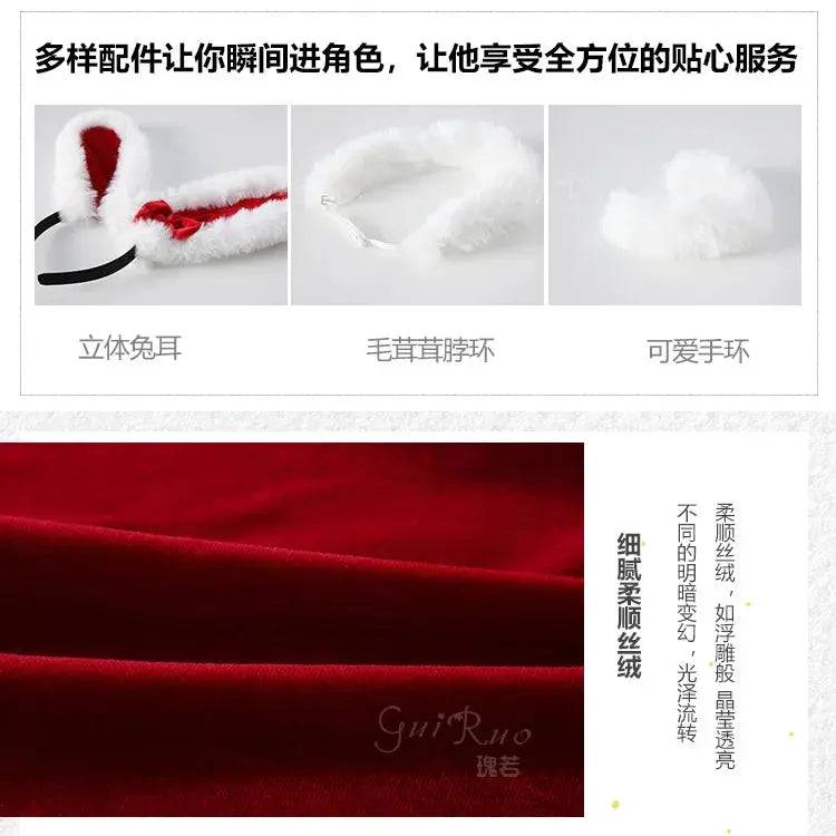 Ensemble de lingerie sexy rouge, lapin,soutien-gorge, culotte, peluche, col en V, Clickbing Market