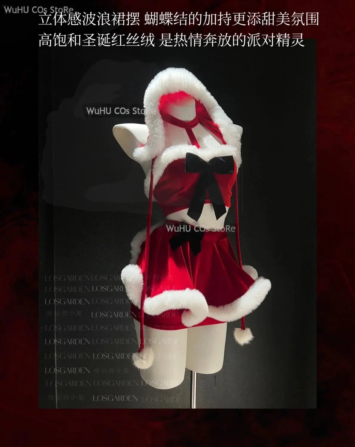 Costume hiver lapin fille chapeau tenues, cape personnalisé lingerie Clickbing Market