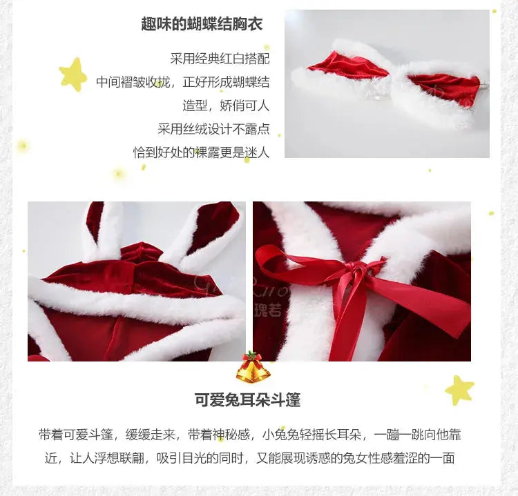 Ensemble de lingerie sexy rouge, lapin,soutien-gorge, culotte, peluche, col en V, Clickbing Market